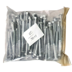 Perno Hexagonal sin Tuerca  3/8" x 4" x und